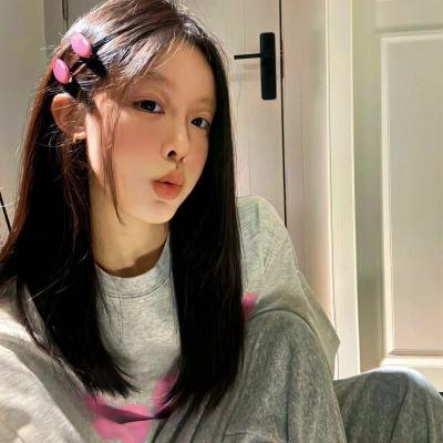 此生皆欢喜